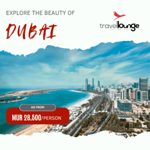 Dubai Package