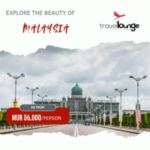 Malaysia Package with Air Ticket